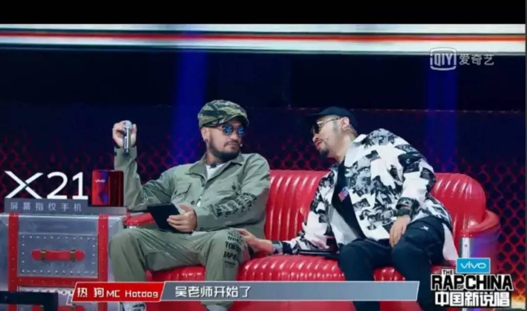 新說唱的參賽rapper都是吃腰間盤長大的嗎？為什麼這麼突出 娛樂 第35張