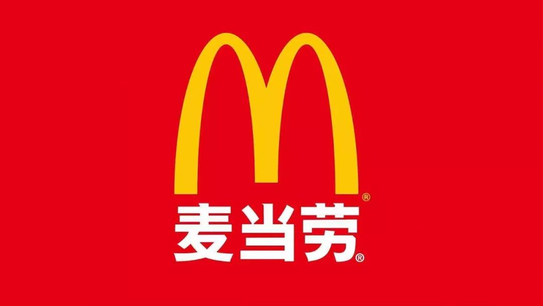 举个栗子: 如果是简单的,比如麦当劳的logo"m",就很容易记忆,在二次