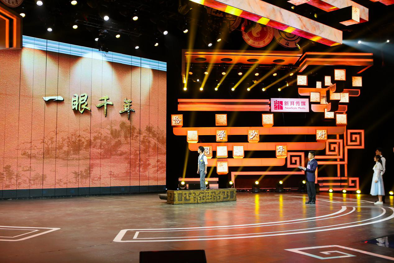7月21日，河北衛視《中華好詩詞》大學季第二季震撼首播！ 娛樂 第5張