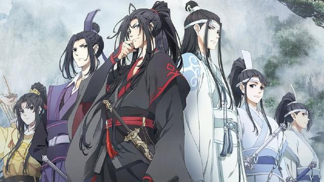 魔道祖师抹额超污片段