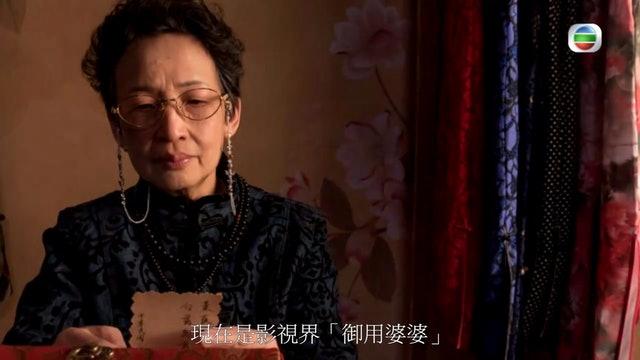 她是TVB的「禦用婆婆」，18歲時傾國傾城，揚言演戲要演到120歲！ 娛樂 第10張