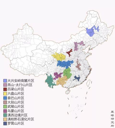 贫困人口走向小康_贫困人口图片(3)