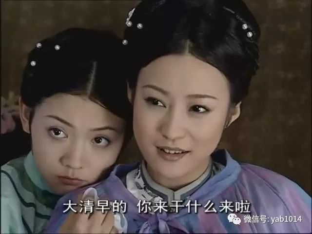 電視劇《少年天子》：可能是中國宮鬥劇鼻祖，但絕不僅僅是宮鬥 娛樂 第32張