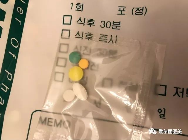 韩国处方减肥药早6晚4怎么吃