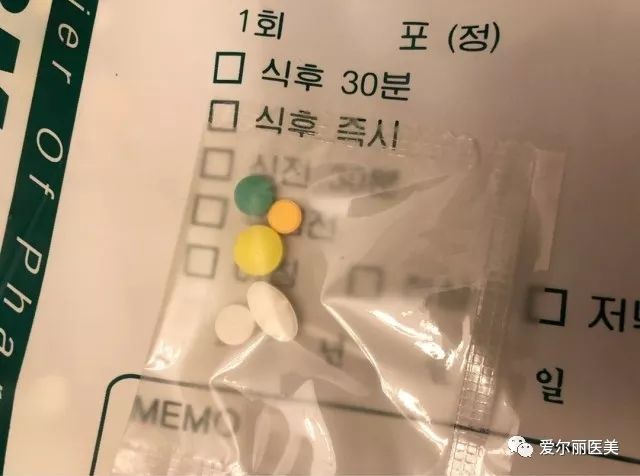 韩国医院处方减肥药让你躺着都能瘦