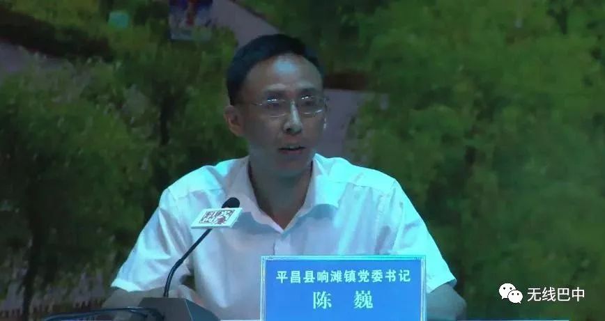 媒体记者现场提问平昌县响滩镇党委书记陈巍:对养猪场的基本信息是否