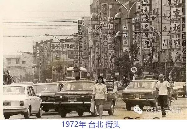 1949台湾人口_台湾的人口图片