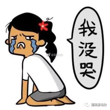 嗞奶喂老总(2)