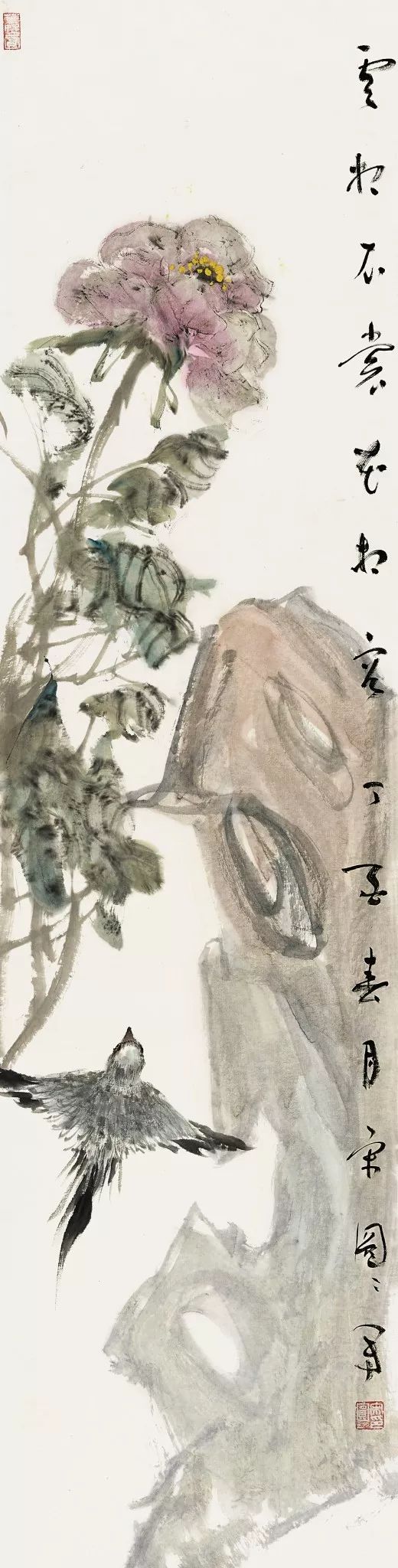 名师高徒陆越子师生作品展