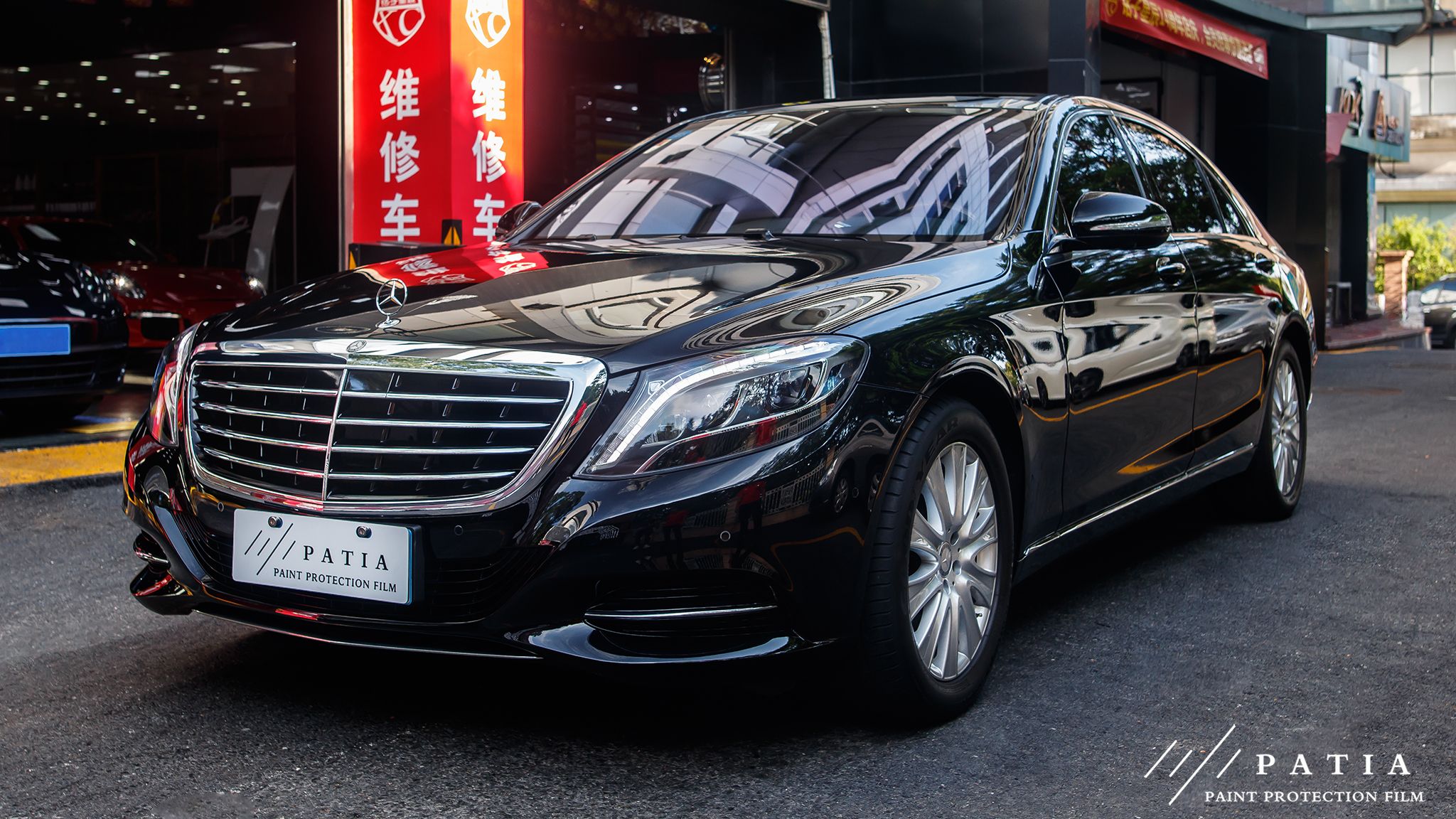 S400L，技术革新与市场领先的豪华汽车