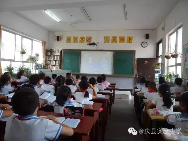 余庆纪事,实验小学的前世今生!