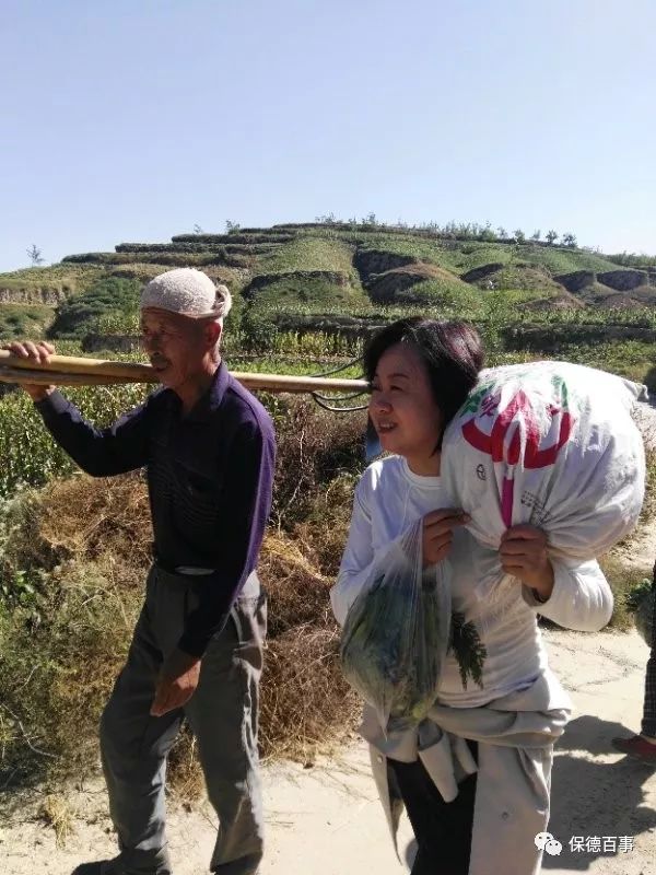 扶贫人物丹霞映红黄土坡记保德县林遮峪乡霍家塔村第一书记赵丹