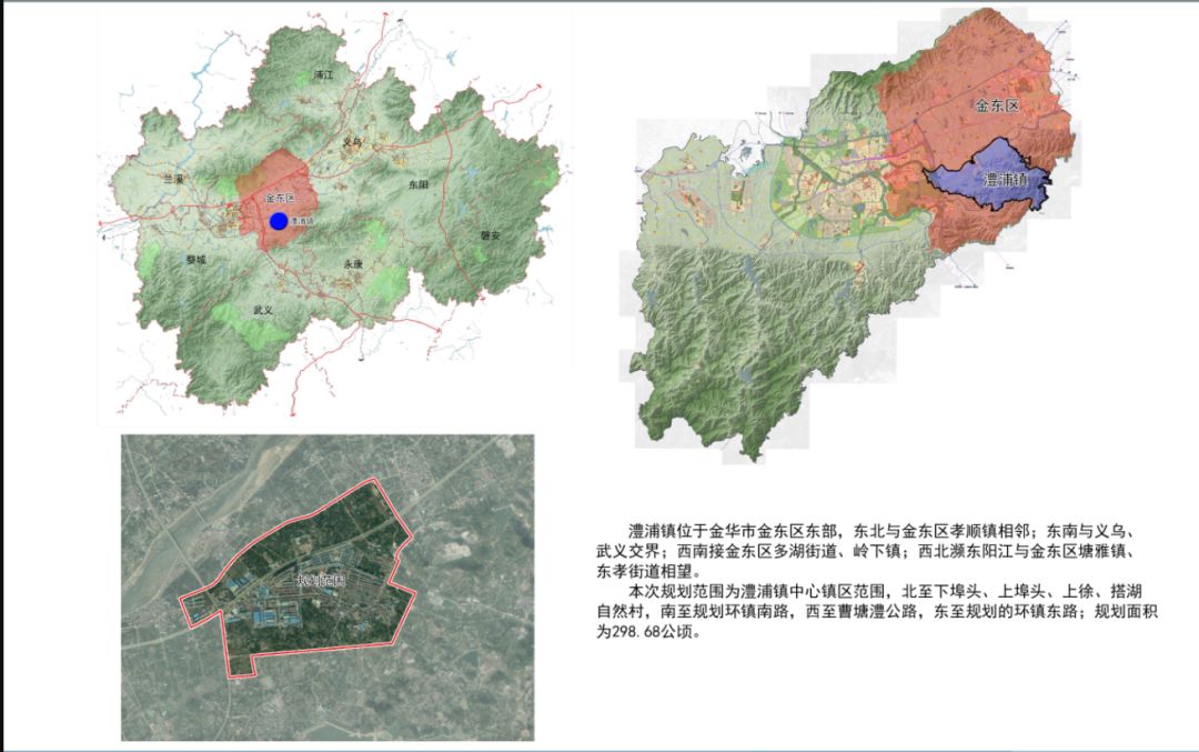 婺城区人口_婺城区的人口(3)