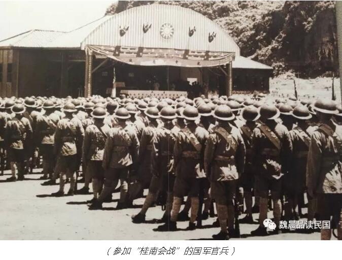 1939年11月15日,日寇第五师团,海军第五舰队,海军第三联合航空队及