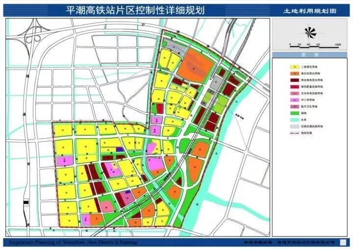 平潮高铁站片区控制性详细规划图