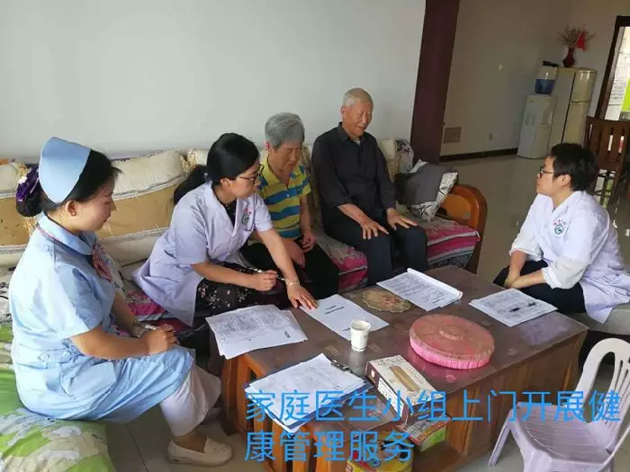 想开个健康管理公司-如何运营及盈利模式? (想开个健康管理公司)