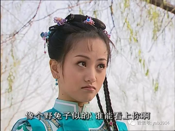 電視劇《少年天子》：可能是中國宮鬥劇鼻祖，但絕不僅僅是宮鬥 娛樂 第4張