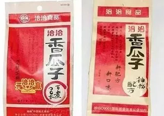 一粒瓜子嗑出100億！為何卻難逃商標糾紛的命運？ 科技 第4張