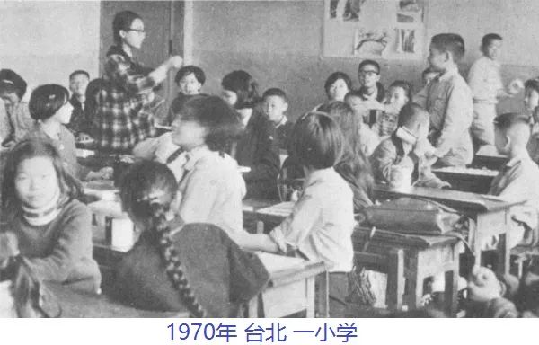 1950台湾人口_台湾的人口图片