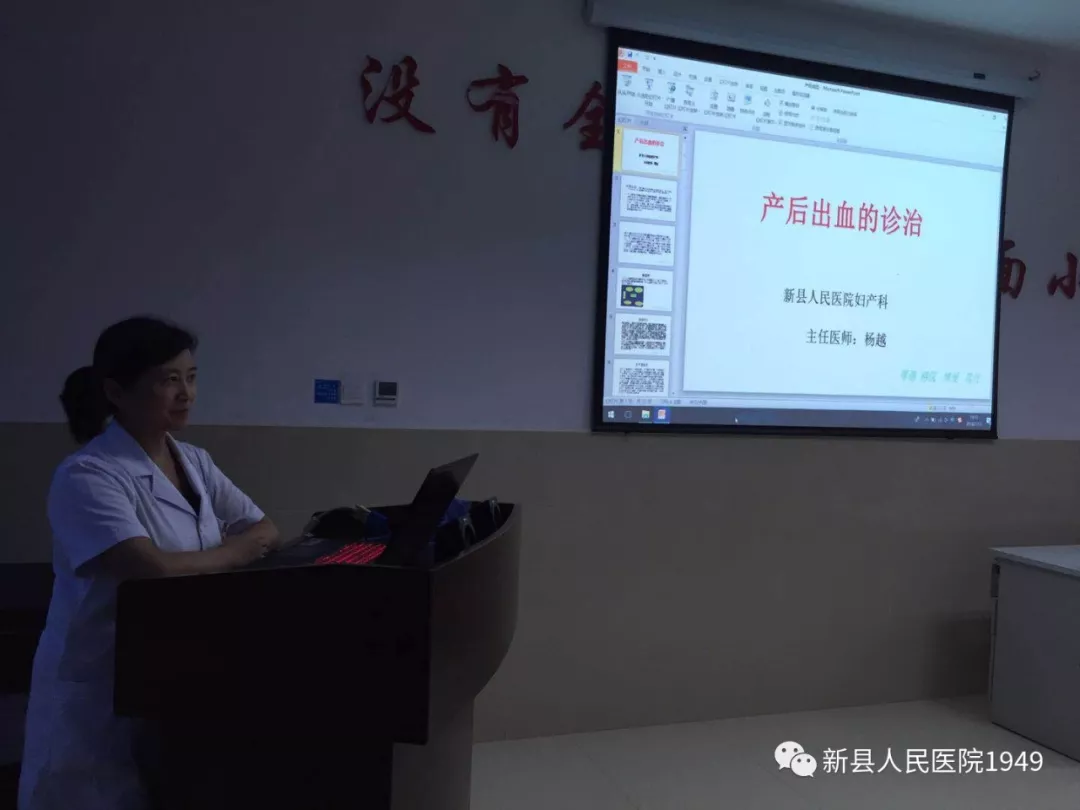 江苏省苏北人民医院新区分院-中国医药信息查询平台