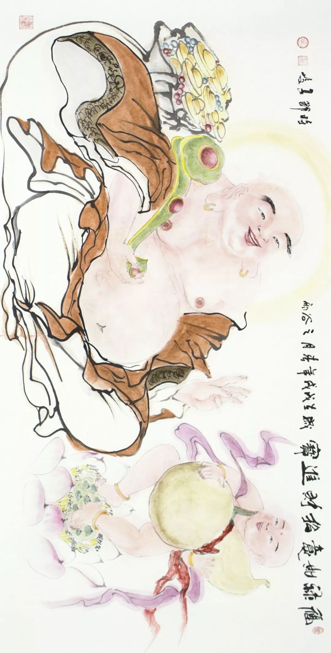 Rarebookkyoto G603 中国現代書画家作品集 1986年 財団法人日中友好