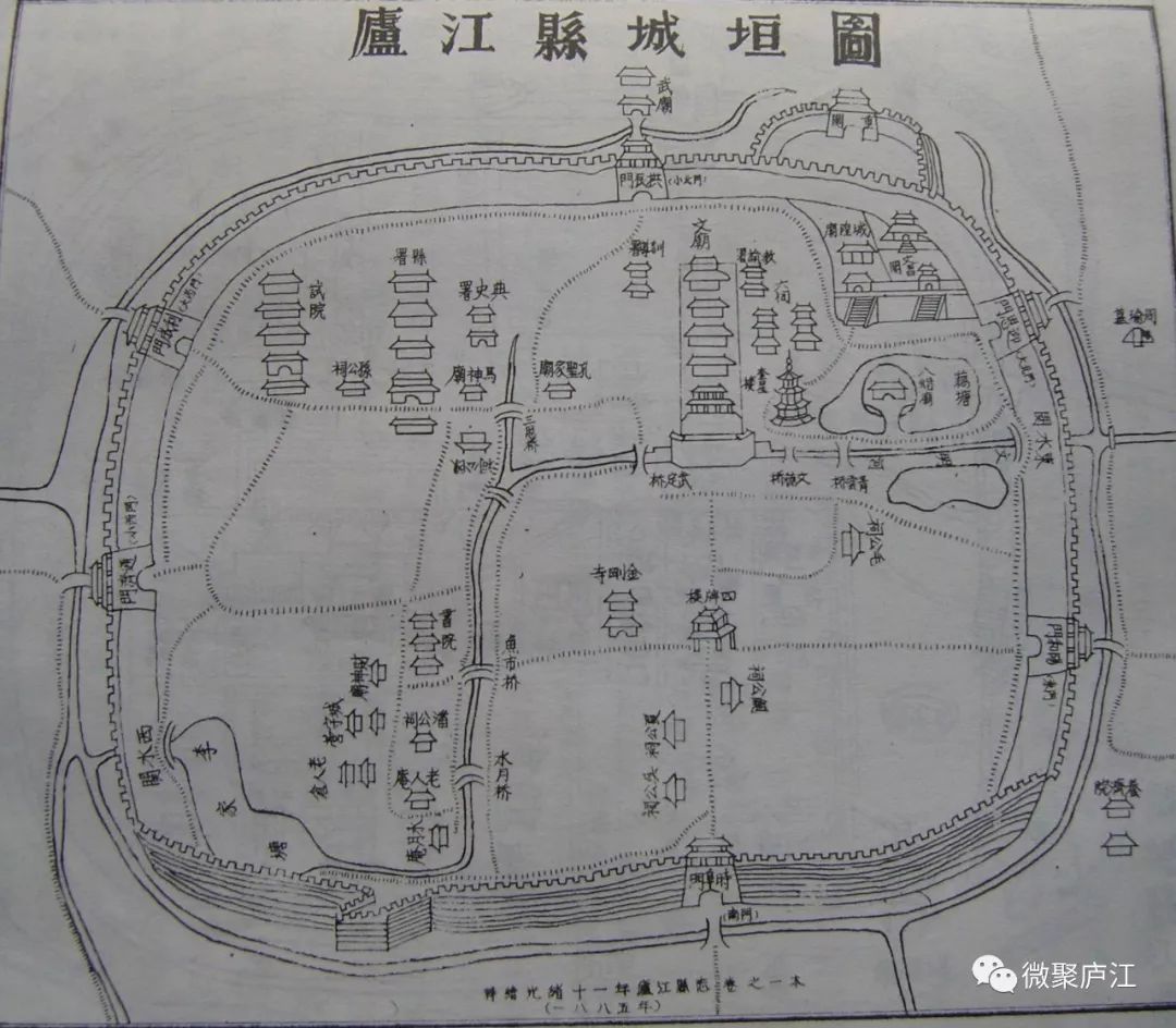 庐江境内无江缘何叫庐江看完你就明白了