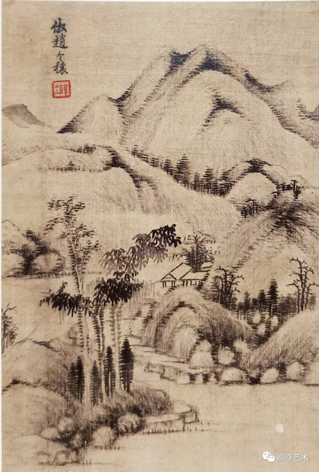 清代画家戴熙仿古山水册