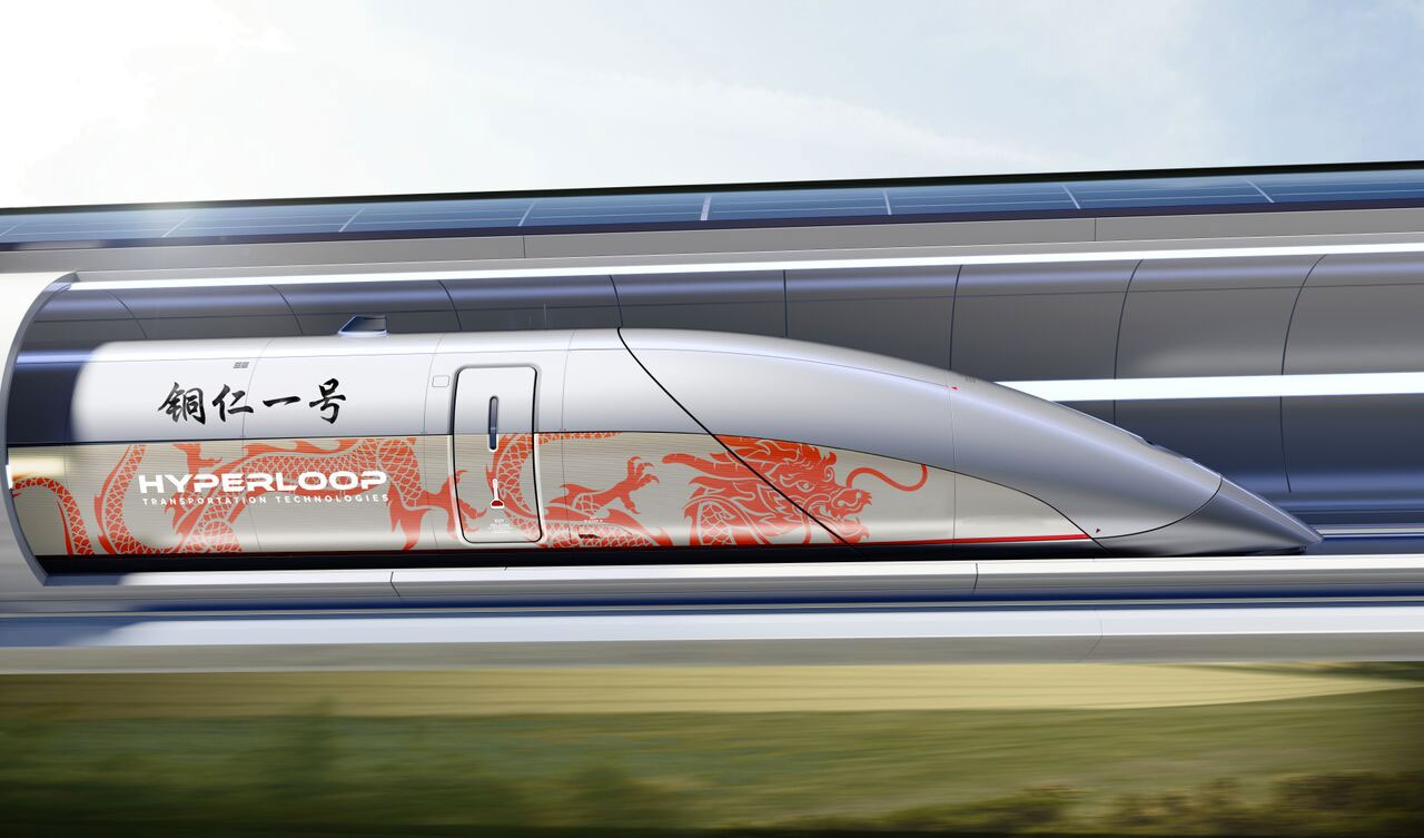超回路列车公司 Hyperloop TT 将在贵州铜仁建设一条测试管道