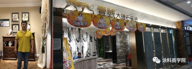 新零售kb体育时代建材家居门店不求变等于自杀！(图3)