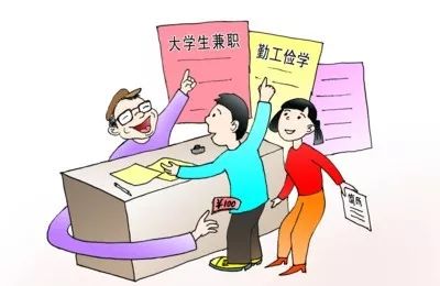 暑假期间 不少大学生会选择勤工俭学 增加社会经验 可年轻的学生在找