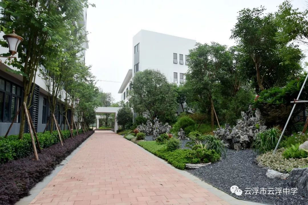 云浮中学恒大校区2018年秋季开始招生啦9月1日正式开学