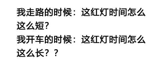 其实每个人都是双标狗,完全按照自己屁股的位置来思考