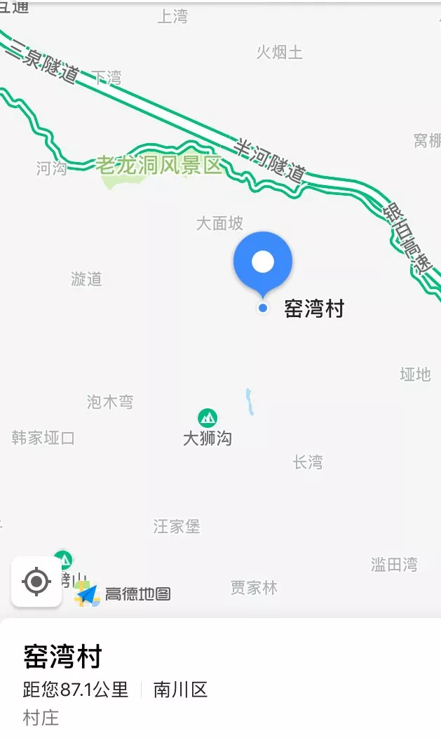 重庆南川人口_台风南川(2)