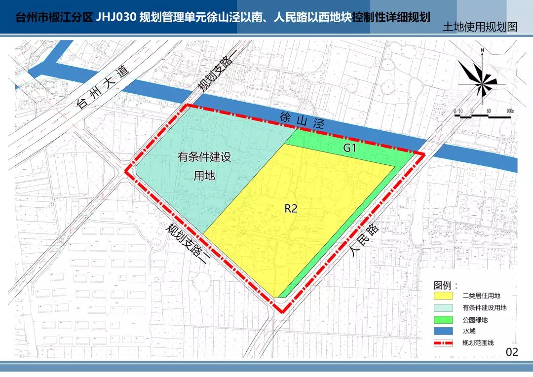 基本上都是立地房为主,下陈的购房群体一般都是往椒江洪家或是路桥