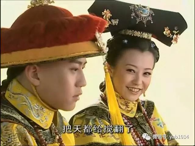 電視劇《少年天子》：可能是中國宮鬥劇鼻祖，但絕不僅僅是宮鬥 娛樂 第20張