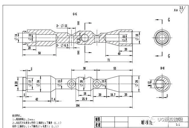 ug编程建模实例ak47三维造型