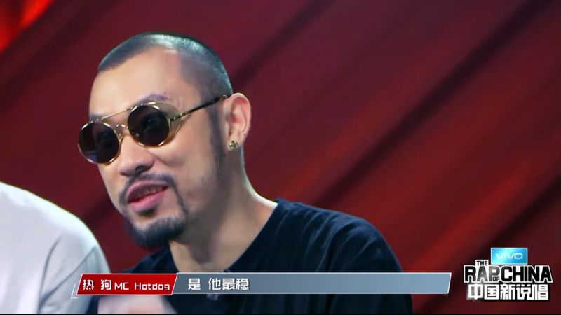 中国新说唱狂暴来袭这些新疆rapper有点酷