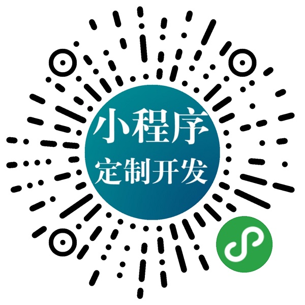 小程序那麼火，電商應該「攪局」嗎？ 科技 第6張