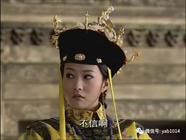 電視劇《少年天子》：可能是中國宮鬥劇鼻祖，但絕不僅僅是宮鬥 娛樂 第19張
