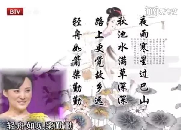 七仙女嫁出去一个打一成语是什么_门边一个道打一成语(2)