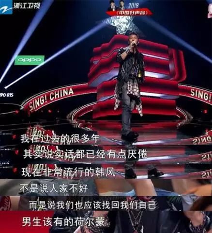 謝霆鋒：我厭倦韓風，中國樂壇該還一席之地給搖滾了 娛樂 第1張