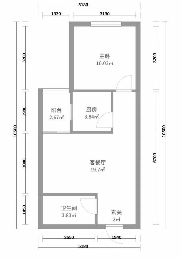 今天分享的是一套建筑面积50平的混搭风小户型单身公寓设计,由于空间