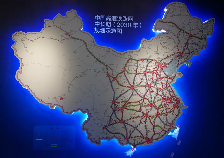 高速铁路网中长期(2030年)规划