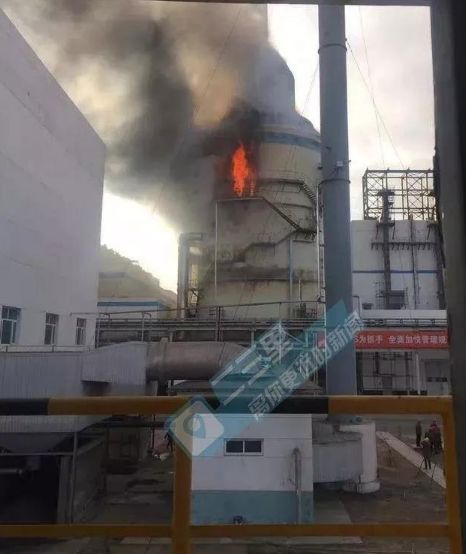 一年之内13次脱硫塔着火事故到底该如何防范附近13次着火事故及防范