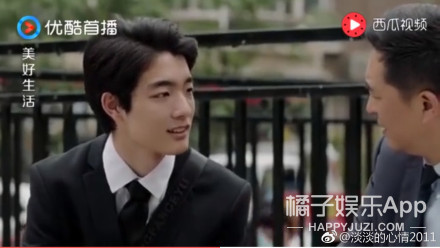 今年在张嘉译主演的《美好生活》里,刘恒甫又客串了一个相亲男的角色