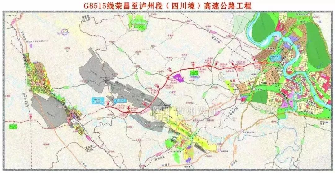 g8515高速公路荣昌至泸州段(四川境简称"泸渝高速公路") 起于 泸县方