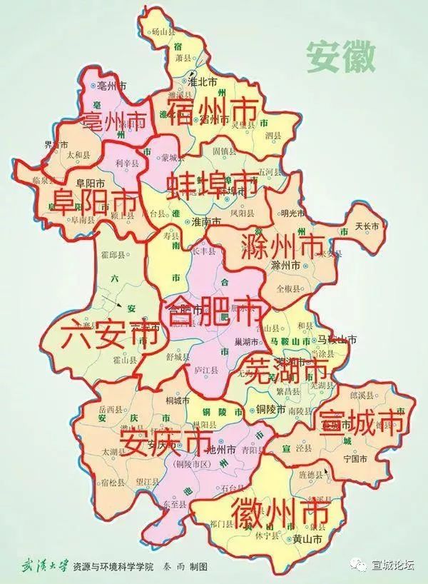 安徽各地级市人口_安徽地级市地图(2)