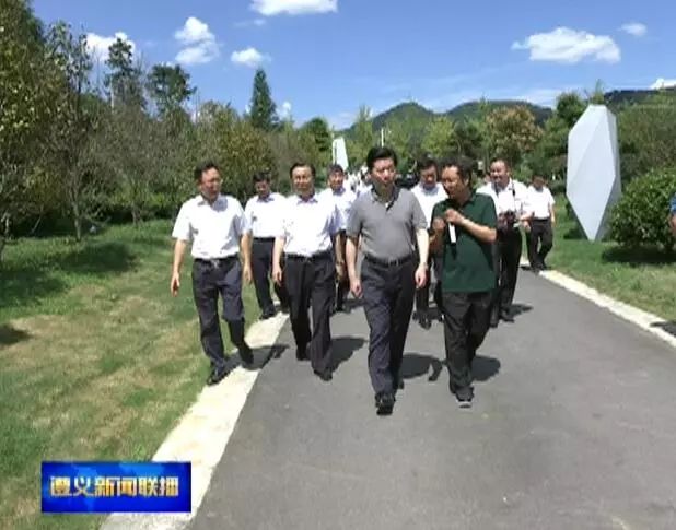 7月19日至20日,上海市委常委,市纪委书记,市监委主任廖国勋率考察组