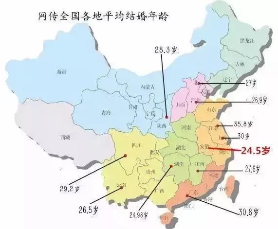 2018深圳人口_深圳人口密度图(3)