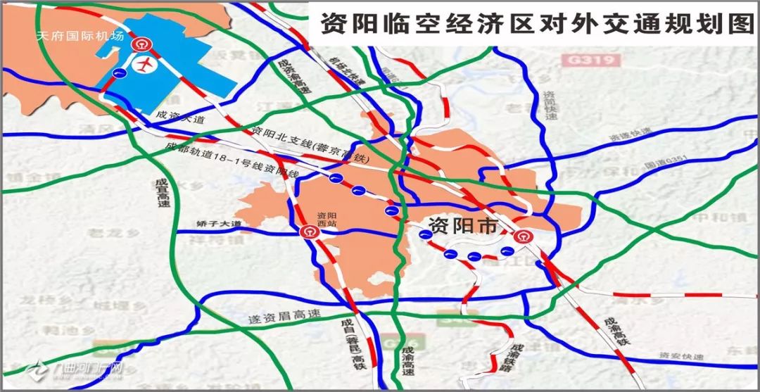 资阳临空经济区项目集中开工最新规划推进情况全都有